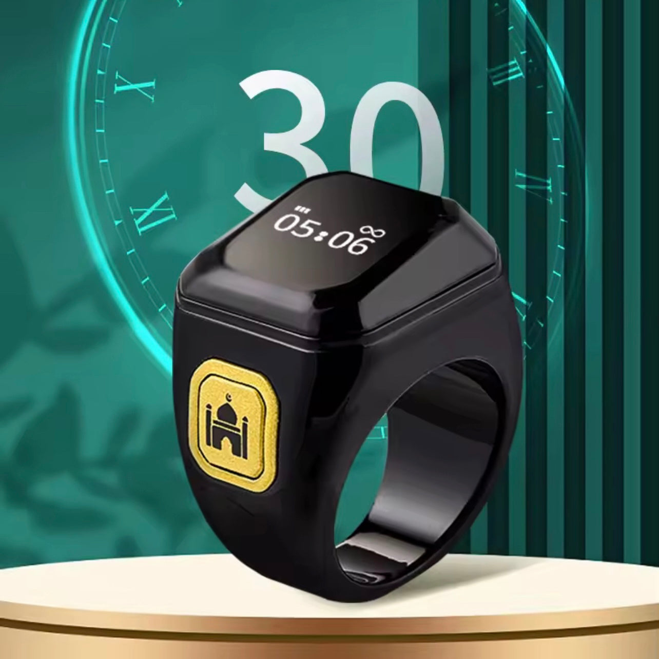 𝐒𝐦𝐚𝐫𝐭 𝐓𝐚𝐬𝐛𝐢𝐡 𝐑𝐢𝐧𝐠 𝟐𝟎𝟐𝟓