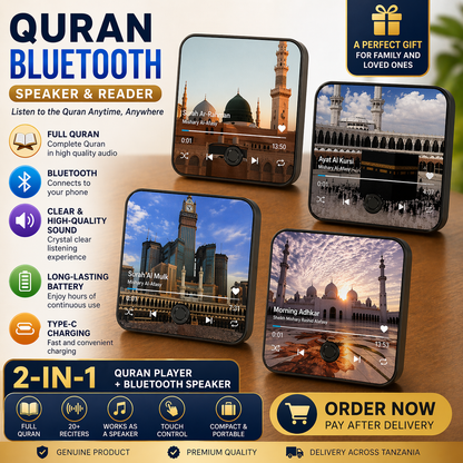 𝐌𝐚𝐠𝐧𝐞𝐭 𝐑𝐞𝐜𝐡𝐚𝐫𝐠𝐞𝐚𝐛𝐥𝐞 𝐒𝐩𝐞𝐚𝐤𝐞𝐫,  𝐐𝐮𝐫𝐚𝐧 𝐏𝐥𝐚𝐲𝐞𝐫 𝟐𝟎𝟐𝟔